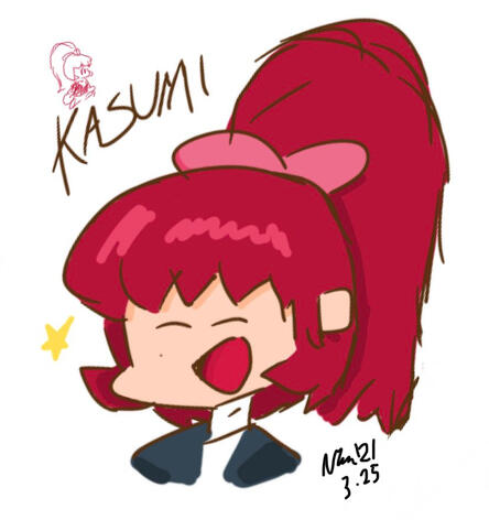Kasumi Yoshizawa - Persona 5