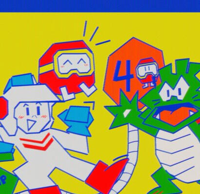 πDig Dug 40th Anniversary tribute